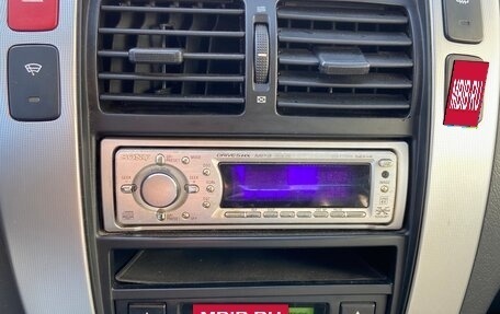 Hyundai Tucson III, 2005 год, 718 000 рублей, 17 фотография