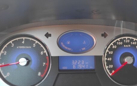 Geely Emgrand EC7, 2013 год, 380 000 рублей, 9 фотография