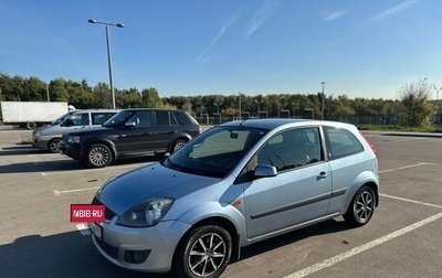 Ford Fiesta, 2006 год, 325 000 рублей, 1 фотография