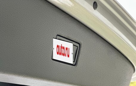 Volkswagen Tiguan II, 2020 год, 2 590 000 рублей, 20 фотография