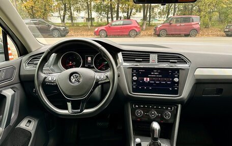Volkswagen Tiguan II, 2020 год, 2 590 000 рублей, 29 фотография