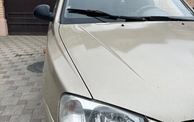 Hyundai Accent II, 2006 год, 285 000 рублей, 1 фотография