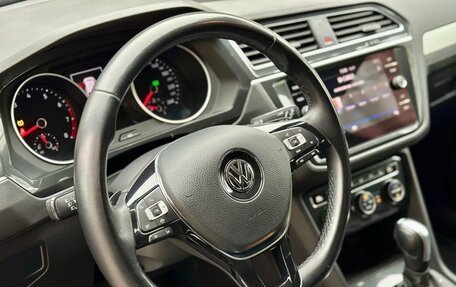 Volkswagen Tiguan II, 2020 год, 2 590 000 рублей, 30 фотография