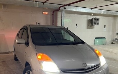 Toyota Prius, 2008 год, 660 000 рублей, 1 фотография