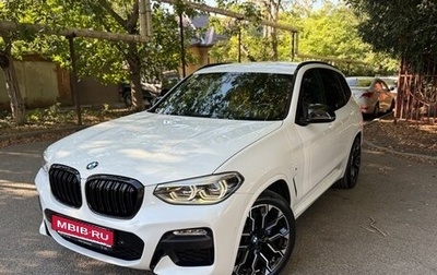 BMW X3, 2018 год, 4 150 000 рублей, 1 фотография
