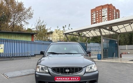 Hyundai Accent II, 2005 год, 320 000 рублей, 1 фотография