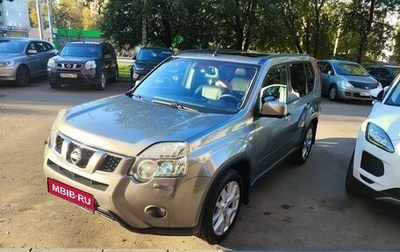 Nissan X-Trail, 2013 год, 1 249 000 рублей, 1 фотография