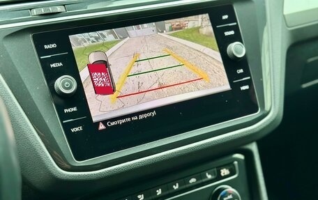Volkswagen Tiguan II, 2020 год, 2 590 000 рублей, 31 фотография