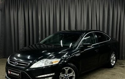 Ford Mondeo IV, 2012 год, 569 777 рублей, 1 фотография