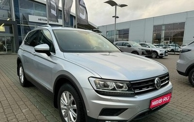 Volkswagen Tiguan II, 2017 год, 2 049 000 рублей, 1 фотография