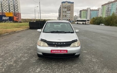 Toyota Platz, 2000 год, 330 000 рублей, 1 фотография