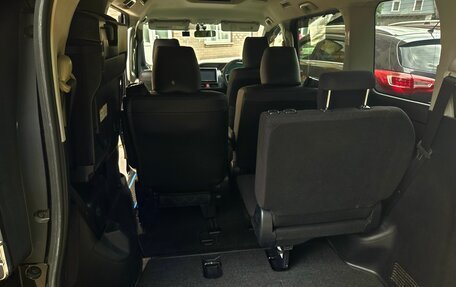 Toyota Voxy III, 2014 год, 1 898 000 рублей, 12 фотография