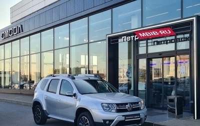 Renault Duster I рестайлинг, 2017 год, 1 245 000 рублей, 1 фотография