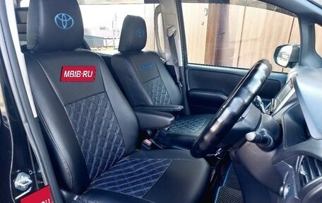 Toyota Voxy III, 2014 год, 1 898 000 рублей, 7 фотография