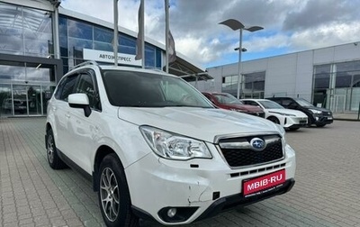 Subaru Forester, 2014 год, 1 490 000 рублей, 1 фотография