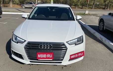 Audi A4, 2017 год, 1 510 000 рублей, 3 фотография