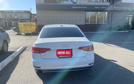 Audi A4, 2017 год, 1 510 000 рублей, 16 фотография