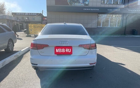 Audi A4, 2017 год, 1 510 000 рублей, 11 фотография