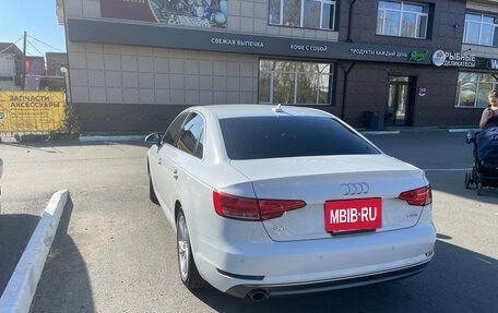 Audi A4, 2017 год, 1 510 000 рублей, 14 фотография