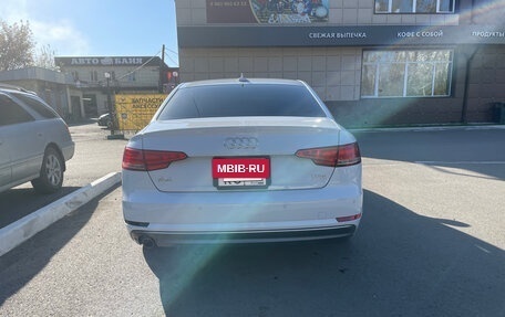 Audi A4, 2017 год, 1 510 000 рублей, 12 фотография