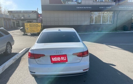 Audi A4, 2017 год, 1 510 000 рублей, 13 фотография