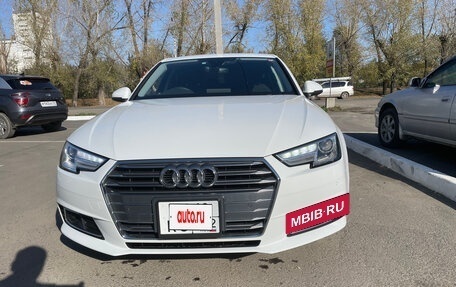 Audi A4, 2017 год, 1 510 000 рублей, 20 фотография