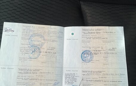 Mazda 6, 2011 год, 1 050 000 рублей, 12 фотография