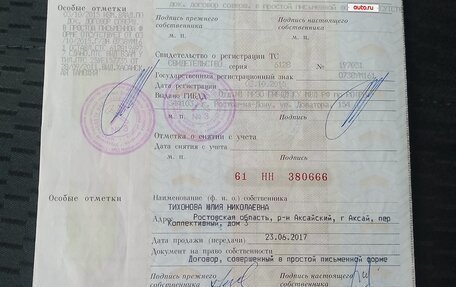 Mazda 6, 2011 год, 1 050 000 рублей, 13 фотография