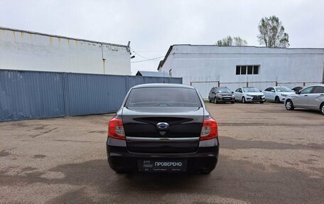 Datsun on-DO I рестайлинг, 2017 год, 449 000 рублей, 7 фотография