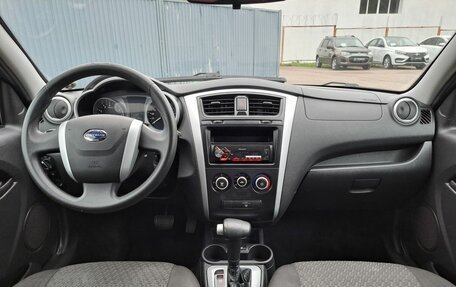 Datsun on-DO I рестайлинг, 2017 год, 449 000 рублей, 17 фотография