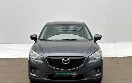 Mazda CX-5 II, 2012 год, 1 570 000 рублей, 2 фотография