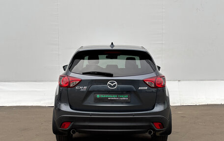 Mazda CX-5 II, 2012 год, 1 570 000 рублей, 6 фотография