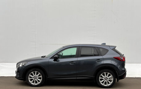 Mazda CX-5 II, 2012 год, 1 570 000 рублей, 8 фотография