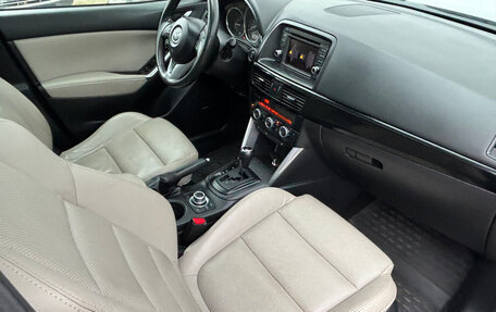 Mazda CX-5 II, 2012 год, 1 570 000 рублей, 9 фотография
