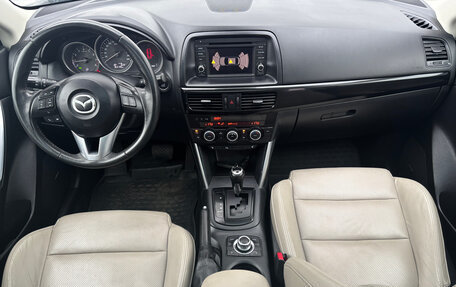 Mazda CX-5 II, 2012 год, 1 570 000 рублей, 11 фотография
