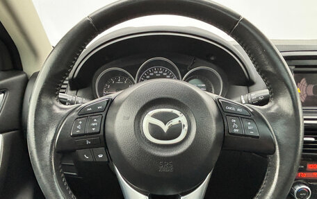 Mazda CX-5 II, 2012 год, 1 570 000 рублей, 20 фотография