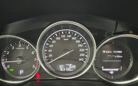 Mazda CX-5 II, 2012 год, 1 570 000 рублей, 21 фотография