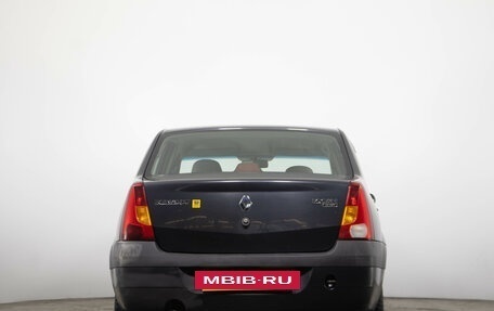Renault Logan I, 2008 год, 399 000 рублей, 5 фотография