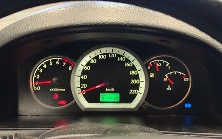 Chevrolet Lacetti, 2008 год, 499 000 рублей, 13 фотография