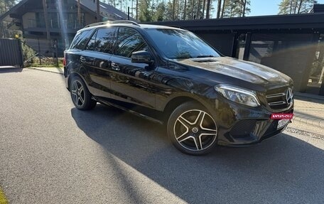 Mercedes-Benz GLE, 2017 год, 4 120 000 рублей, 2 фотография