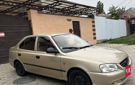 Hyundai Accent II, 2006 год, 285 000 рублей, 8 фотография