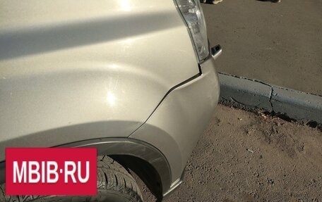Nissan X-Trail, 2013 год, 1 249 000 рублей, 10 фотография