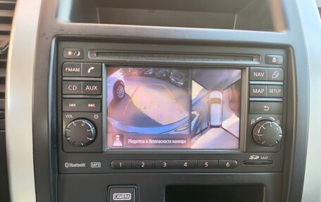 Nissan X-Trail, 2013 год, 1 249 000 рублей, 18 фотография