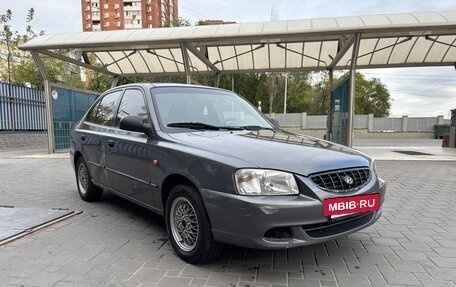 Hyundai Accent II, 2005 год, 320 000 рублей, 2 фотография