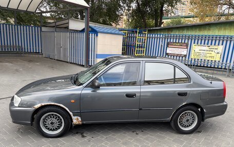 Hyundai Accent II, 2005 год, 320 000 рублей, 7 фотография