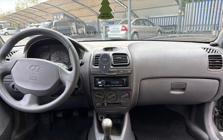 Hyundai Accent II, 2005 год, 320 000 рублей, 11 фотография