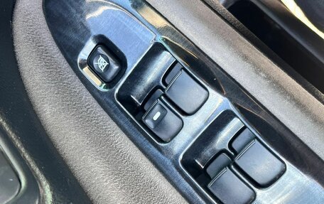 Mitsubishi Lancer IX, 2005 год, 339 000 рублей, 9 фотография