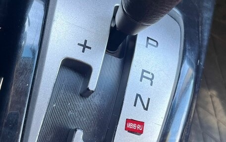 Mitsubishi Lancer IX, 2005 год, 339 000 рублей, 7 фотография