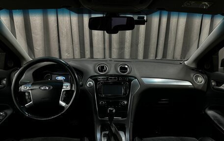 Ford Mondeo IV, 2012 год, 569 777 рублей, 11 фотография