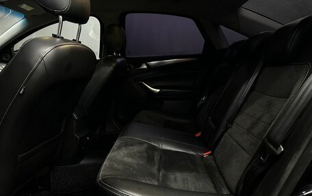Ford Mondeo IV, 2012 год, 569 777 рублей, 14 фотография